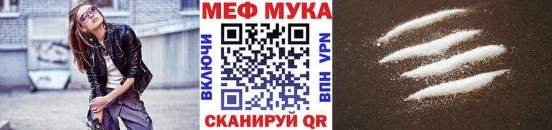 Где можно купить наркотики Шахты Alpha-PVP  Конопля  Кокаин  МЕФ  KRAKEN зеркало  ГАШ 