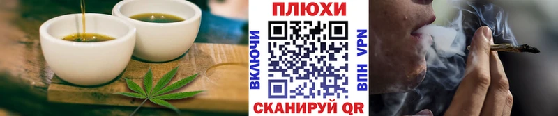 Canna-Cookies конопля  где найти наркотики  Шахты 
