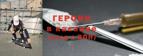jwh Абдулино