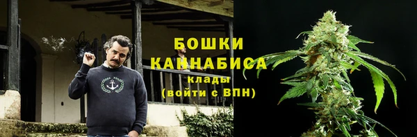 jwh Абдулино