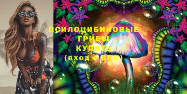 мефедрон VHQ Абаза