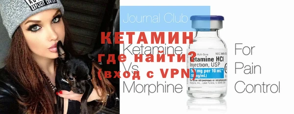 мефедрон VHQ Абаза