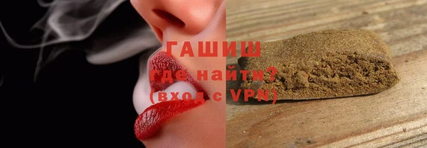 мефедрон VHQ Абаза