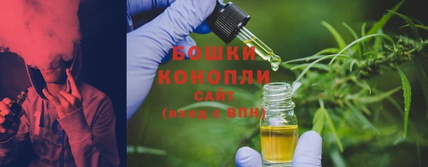 кокаин перу Абинск