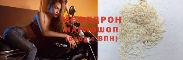jwh Абдулино
