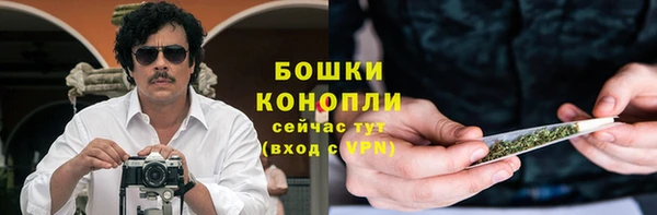 мефедрон VHQ Абаза