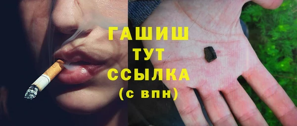 кокаин перу Абинск