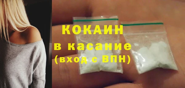 jwh Абдулино