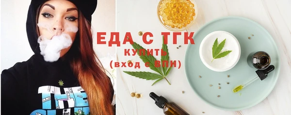 хмурый Магадан
