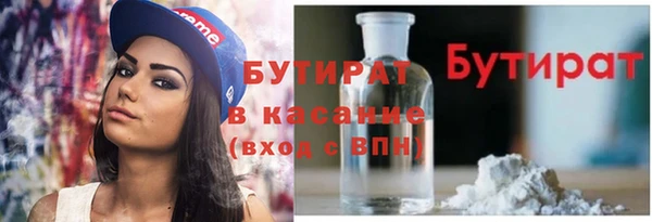 кокаин перу Абинск