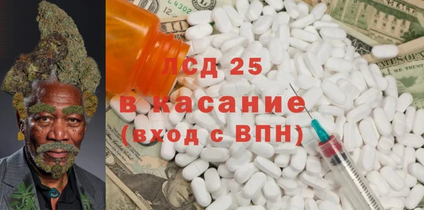 jwh Абдулино