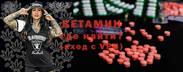 мефедрон VHQ Абаза