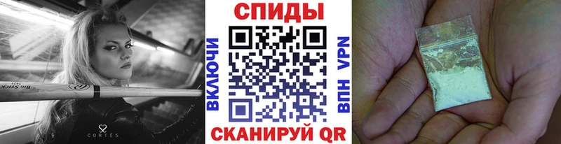 цены   Шахты  Первитин Декстрометамфетамин 99.9% 