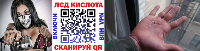 ОМГ ОМГ ССЫЛКА  Шахты  Марки 25I-NBOMe 1,5мг  наркошоп 